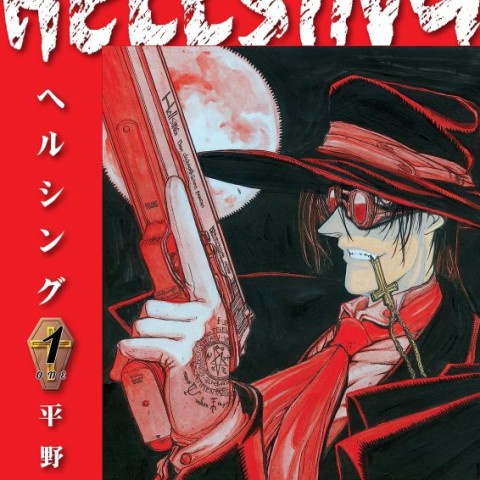 خرید مانگا Hellsing مانگا هلسینگ زبان انگلیسی