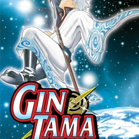 خرید مانگا Gintama مانگای گینتاما به زبان انگلیسی