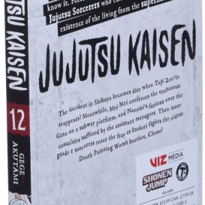 جوجوتسو کایسن جلد 12