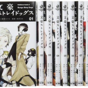 خرید مانگا Bungo Stray Dogs مانگای سگ‌ های ولگرد بانگو به زبان انگلیسی