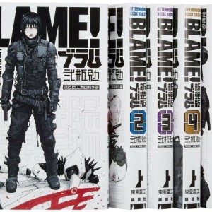 خرید مانگای BLAME مانگا بلیم به زبان انگلیسی