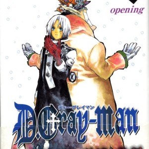مانگا D Gray Man دی گری من پسر خاکستری به زبان انگلیسی