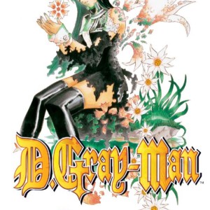 مانگا D Gray Man دی گری من پسر خاکستری به زبان انگلیسی