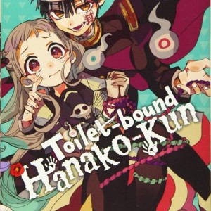 خرید مانگای Toilet Bound Hanako kun به زبان انگلیسی