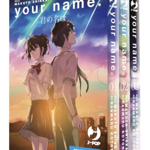خرید مانگا Your name مجموعه مانگای نام تو به زبان انگلیسی