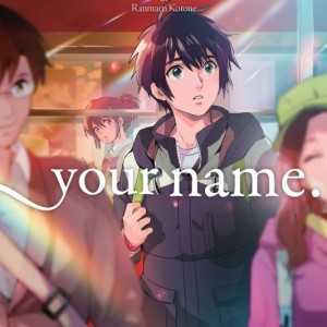 مانگا Your name نام تو به زبان انگلیسی