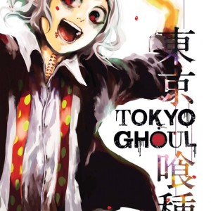 مجموعه 14 جلدی مانگا توکیو غول به زبان انگلیسی Tokyo Ghoul Vol