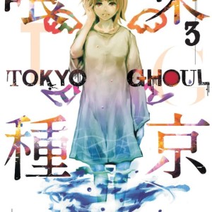 مجموعه 14 جلدی مانگا توکیو غول به زبان انگلیسی Tokyo Ghoul Vol