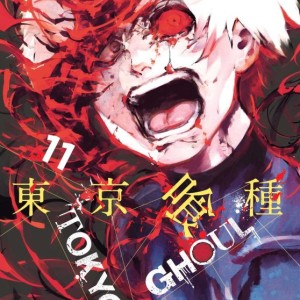 مجموعه 14 جلدی مانگا توکیو غول به زبان انگلیسی Tokyo Ghoul Vol