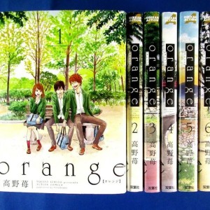 خرید مانگای orange مانگا پرتغال به زبان انگلیسی