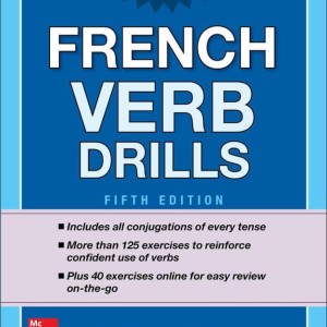 کتاب افعال فرانسه French Verb Drills