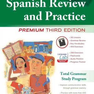 کتاب اسپانیایی The Ultimate Spanish Review and Practice