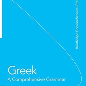 کتاب گرامر یونانی Greek A Comprehensive Grammar