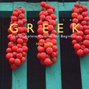 کتاب آموزش یونانی Colloquial Greek