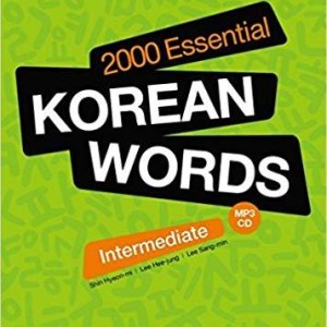 کتاب دو هزار لغت  متوسط زبان کره ای 2000 Essential Korean Words Intermediate