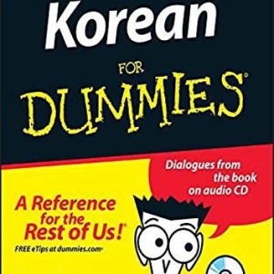 خرید کتاب کره ای کرین فور دامیز Korean For Dummies