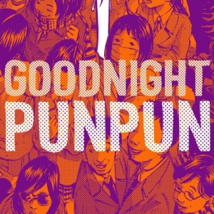 خرید مانگای Spy x Family مجموعه مانگا خانواده x جاسوس 6 جلدی به زبان انگلیسی