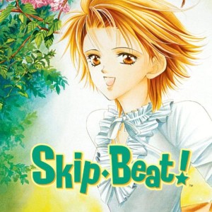 خرید مانگا Skip Beat مانگای اسکیپ بیت به زبان انگلیسی