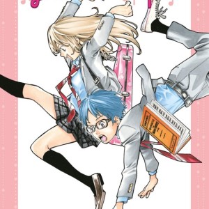 خرید مانگا Your Lie in April مانگای دروغ تو در آوریل به زبان انگلیسی