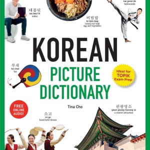 دیکشنری تصویری کره ای انگلیسی تاتل Korean Picture Dictionary Learn 1500 Korean Words and Phrasesy