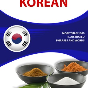 خرید کتاب زبان کره ای Visual Phrase Book Korean