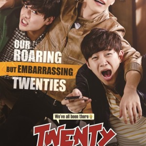 فیلم نامه فیلم کره ای بیست Twenty