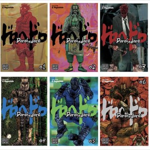 خرید مانگا Dorohedoro مانگای دوروهه‌ دورو به زبان انگلیسی