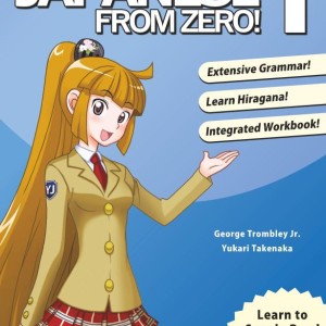 خرید کتاب ژاپنی از صفر یک Japanese from Zero 1