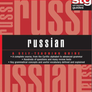خرید کتاب روسی Russian A Self teaching Guide