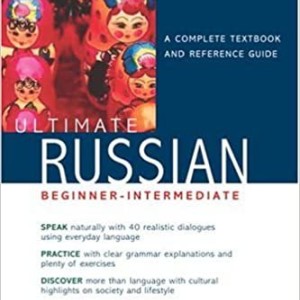 خرید کتاب روسی Ultimate Russian Beginner Intermediate