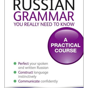 کتاب گرامر زبان روسی Russian Grammar You Really Need To Know