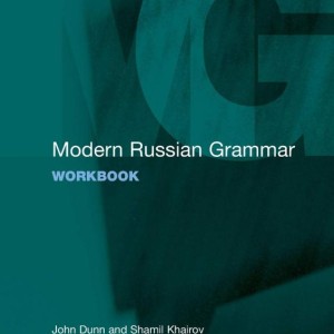 خرید کتاب تمرین گرامر روسی Modern Russian Grammar Workbook
