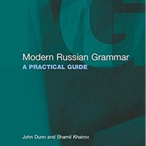 خرید کتاب گرامر روسی Modern Russian Grammar