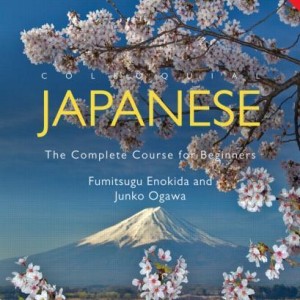 کتاب آموزش ژاپنی Colloquial Japanese The Complete Course for Beginners