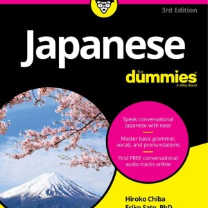 کتاب آموزش ژاپنی Japanese For Dummies 3rd Edition