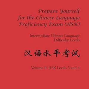 خرید کتاب زبان چینی Prepare Yourself for the Chinese Language Proficiency Exam Intermediate HSK