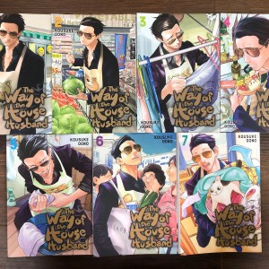 خرید مانگای The Way of the Househusband مانگا روش شوهر خانه دار به زبان انگلیسی