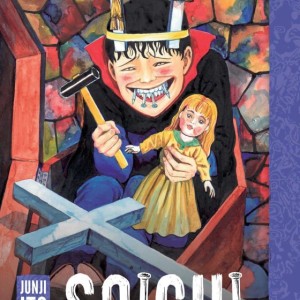 مانگا جدید جونجی ایتو Soichi Junji Ito Story Collection محصول سال 2023