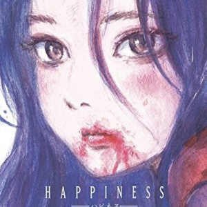 خرید مانگا Happiness مانگا خوشخبتی زبان انگلیسی