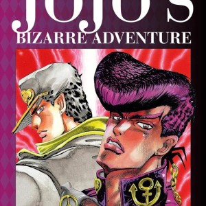 مانگا ماجراجویی عجیب و غریب جوجو پارت 4 JoJos Bizarre Adventure Part 4 Diamond Is Unbreakable زبان انگلیسی