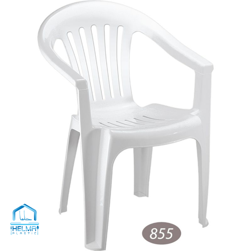 صندلی دسته‌دار ناصر پلاستیک – کد 855