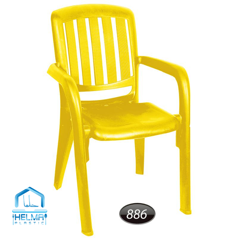 صندلی دسته‌دار ناصر پلاستیک – مدل 886