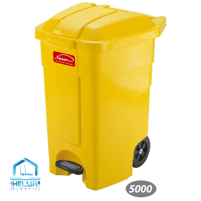 سطل زباله پدالی و چرخدار ناصر پلاستیک – مدل 5000