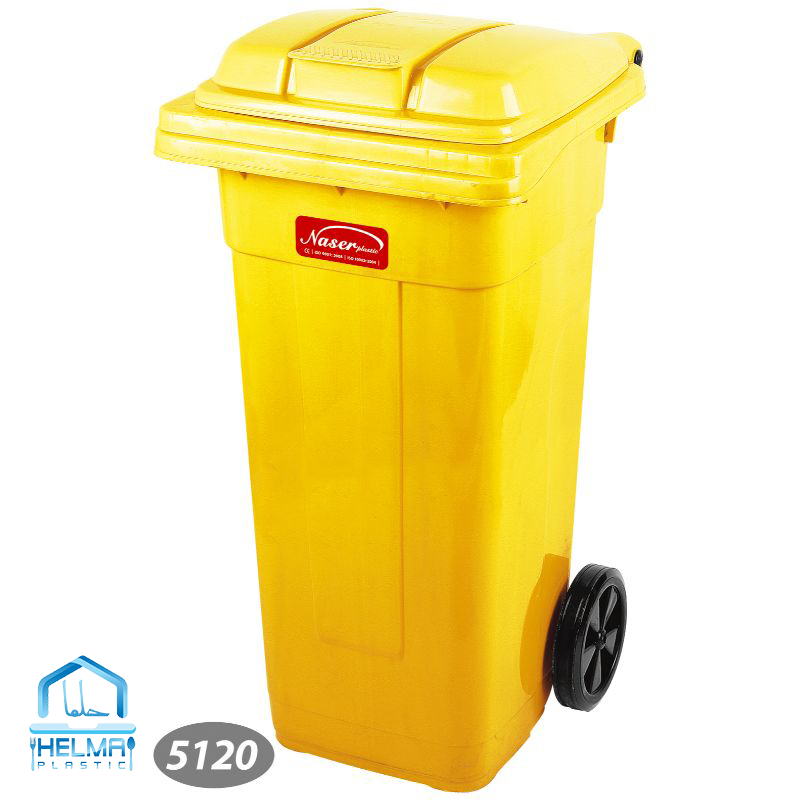 سطل زباله پدالی و چرخدار ناصر پلاستیک – مدل 5120