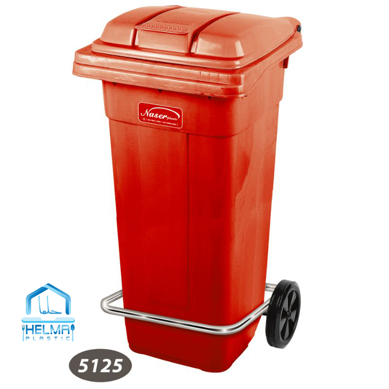 سطل زباله پدالی و چرخدار ناصر پلاستیک-5125