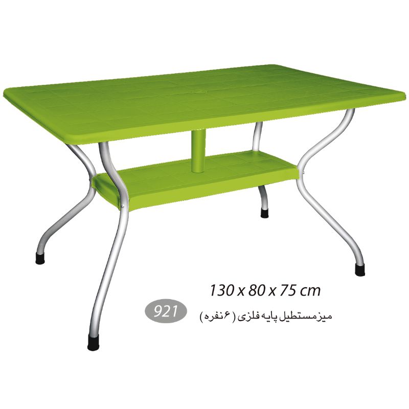 میز مستطیل پلاستیکی ناصر پلاستیک – مدل 921