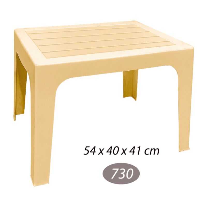 میز عسلی طرح چوب ناصر پلاستیک – مدل 730