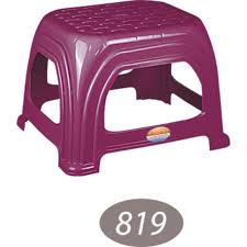 چهارپایه حصیربافت کوتاه ناصر پلاستیک – مدل 819