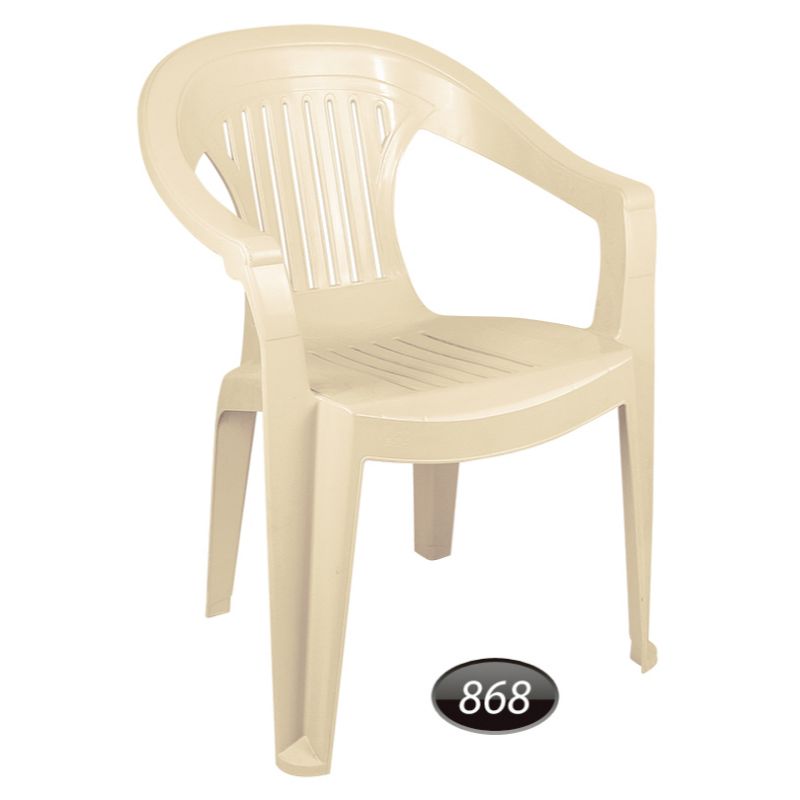 صندلی دسته‌دار بزرگ ناصر پلاستیک – مدل 868