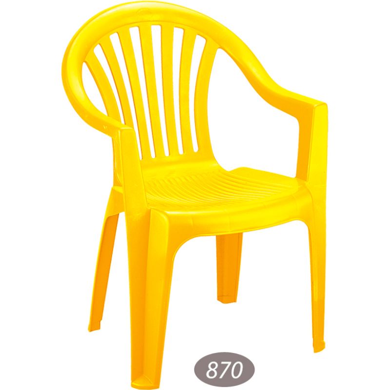 مدل 870 – صندلی دسته‌دار بزرگ صدف